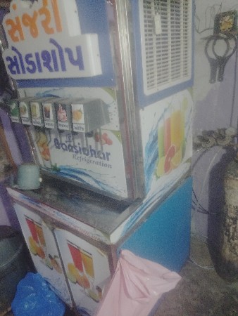 આ મસિન. વેછવાનૂ. છે