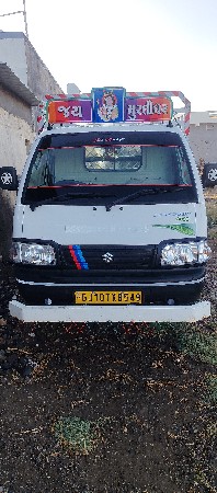 સુપર કેરી ગાડી