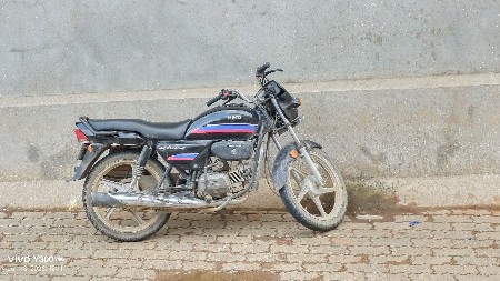 વેચવાની છે