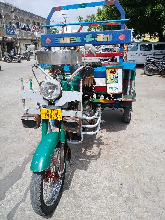 અર્જુન ની રીક્ષા