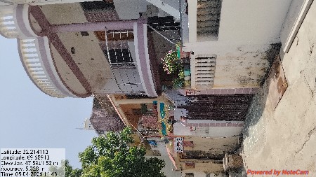 મકાન ભાડે આપવાનું