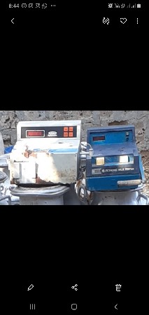 વજન કાટા  સાથે