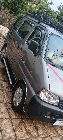 918780250794