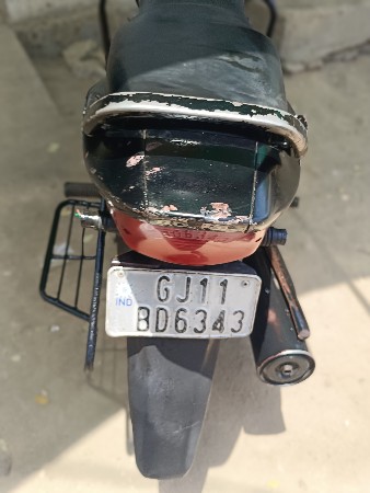 સિબી શાહીન