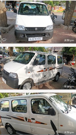 ગાડી ગર ઘરાવ છે