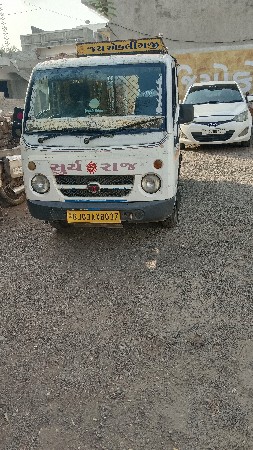 મેજીક વેચવાનું છે 2012 નું