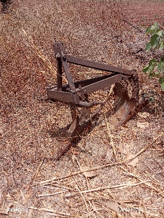 હળ