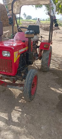 યુવરાજ મીની ટેકટર વેચવાનું છે