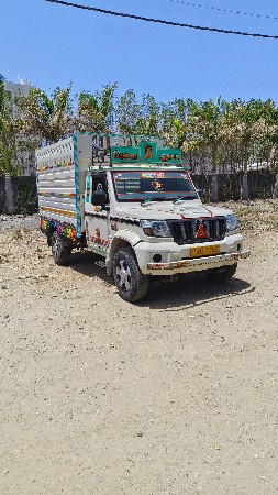 વેચવાની છે