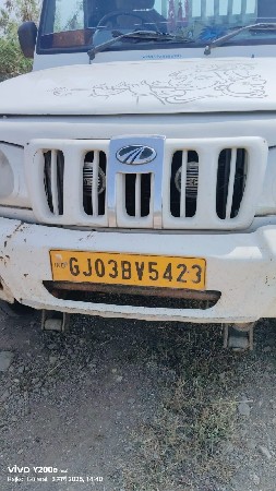 વેચવાની સે