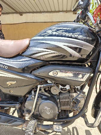 વહેંચવાનું છે