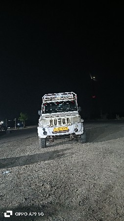 bolero વેચવા નો છે