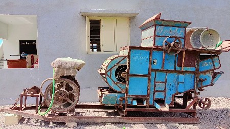 હલર