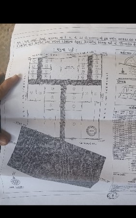 યમુના પાર્ક બેડ ટોલ ગેટ પછી આમાં