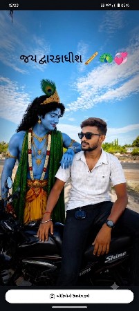 કોઈને પણ ડાઇવરને જરૂર હોય તો કેજો