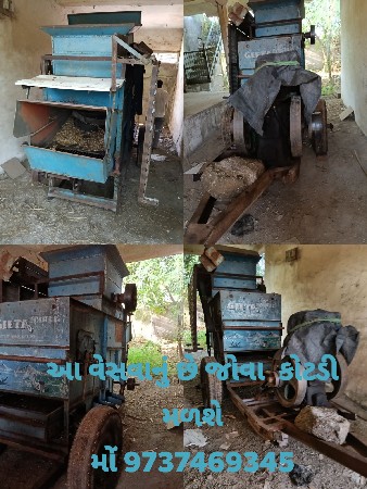 વેસવા. નું સે