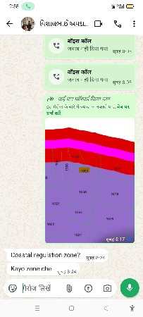 ધોલેરા ભાલ