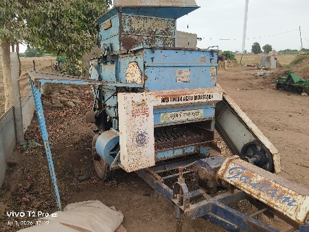 વેચવાનું છે