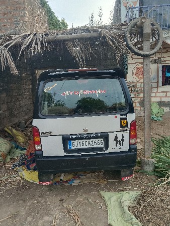 ઇકો ગાડી વેસવાની છે