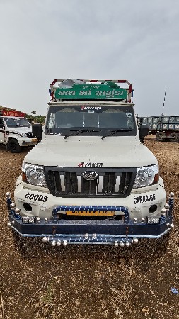 લોન વાપરવા જોઇએ તો મલી જાસે