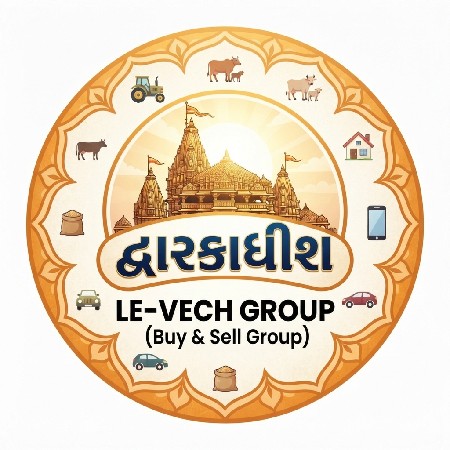 Dwarkadhish le vech group Limdi