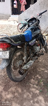 વેચવાની છે