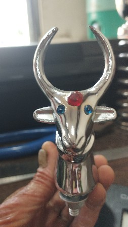 ટ્રેક્ટર બોનેટ માટે ના બળદ