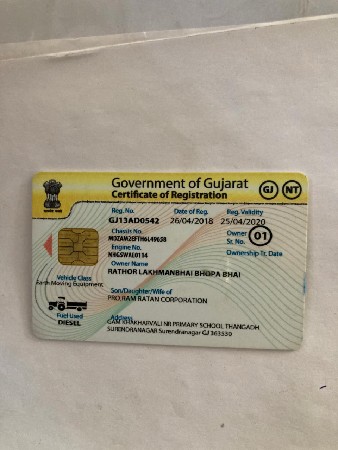 મહેન્દ્રા જ સી બી