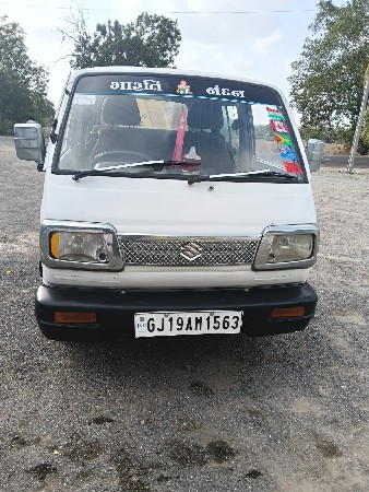 વેચવાનિ છે
