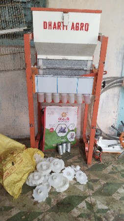 ઑરણી વેચવા ની છે