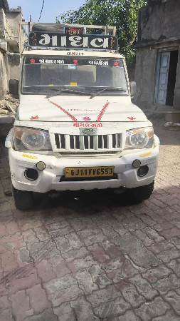 9265040196