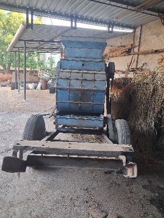 3 નું હલર વેચવાનું