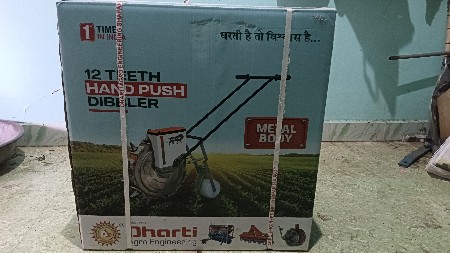 ધરતી કંપનીની ઓરણી