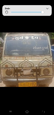 છોટા હાથી વેચવાની છે