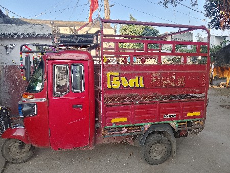 બજાજ મેક્સિમા