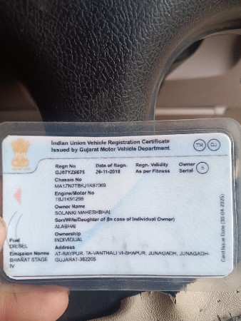 બોલેરો પીક અપ