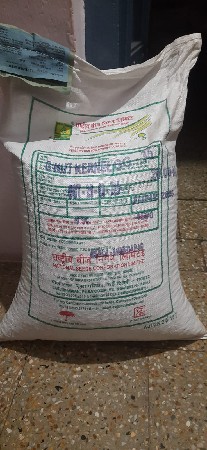 મગફળી નું બિયારણ વેચવાનું છે.