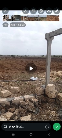 આ જમીન વેચવાની છે