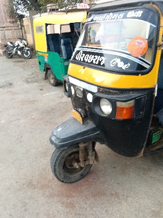 રીક્ષા કંપની છે 🛺