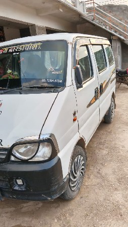 ઇકો