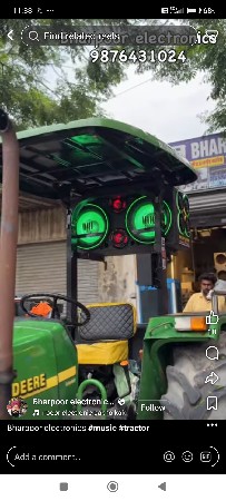 શ્રી ટેકટર મોડીફિકેશન