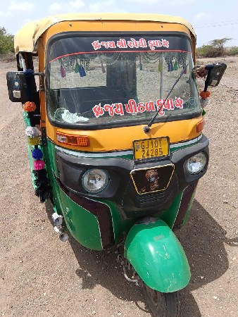 એક વરસ વાપરેલી