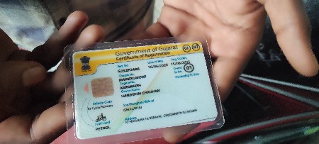 વેચવાનુછે