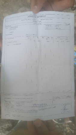 વેસવાનો સે વ્યાજબી બિલ સાથે