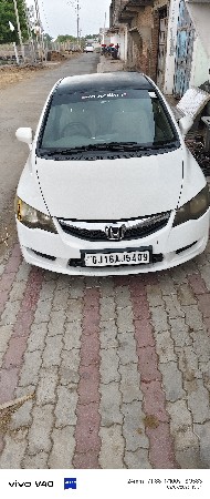 વેચવાની છે