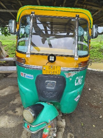 ટુ સ્ટોપ રીક્ષા