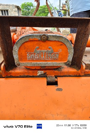 શક્તિમાન રોટાવેટર