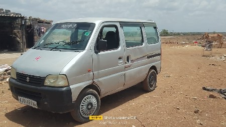 ફોરવીલ