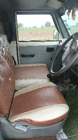 પિકપ