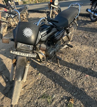 વેચવાનું છે